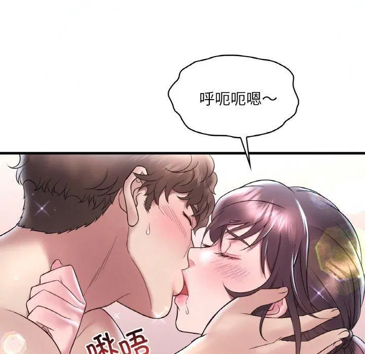 第119話