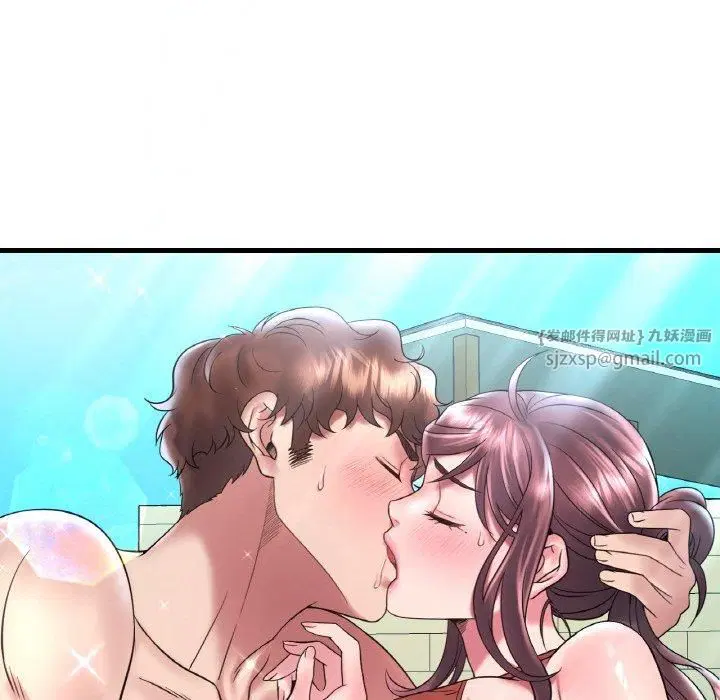第119話