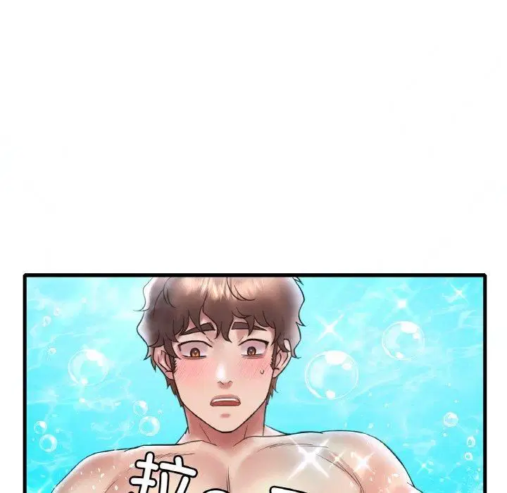 第119話