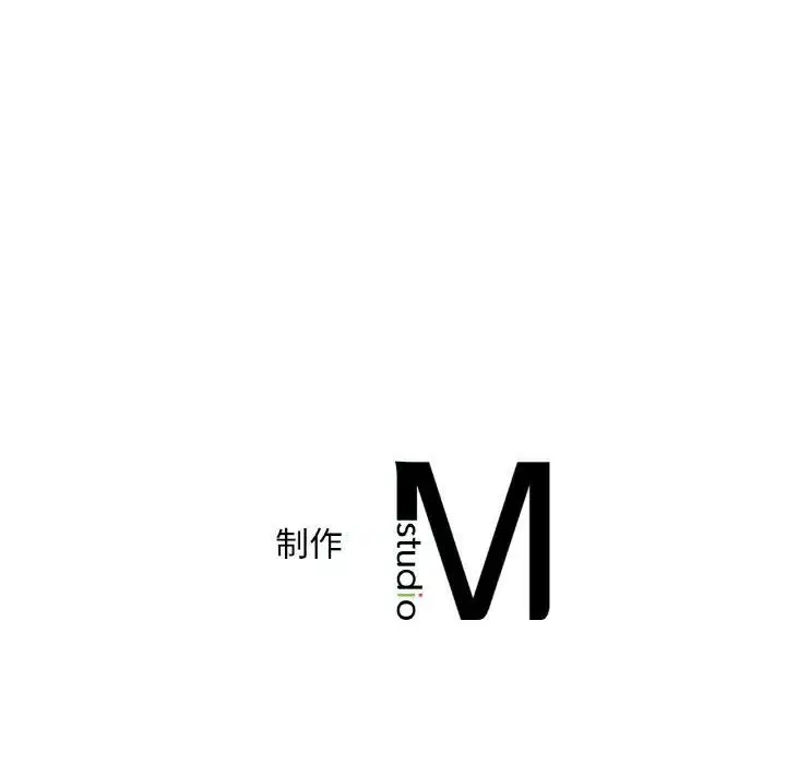 第119話
