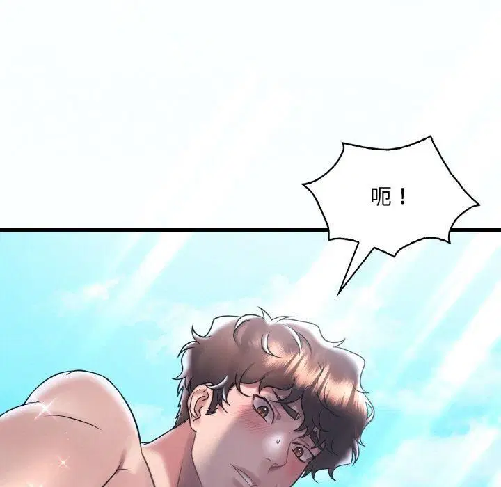 第119話