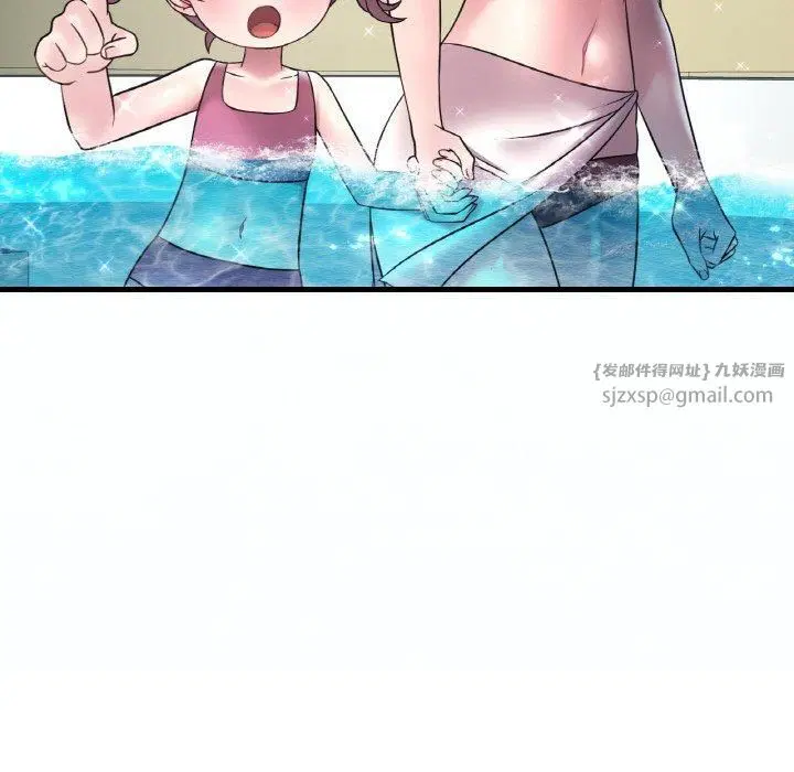 第119話