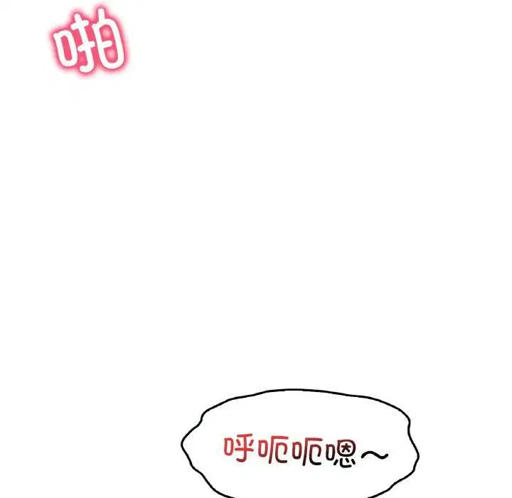 第119話