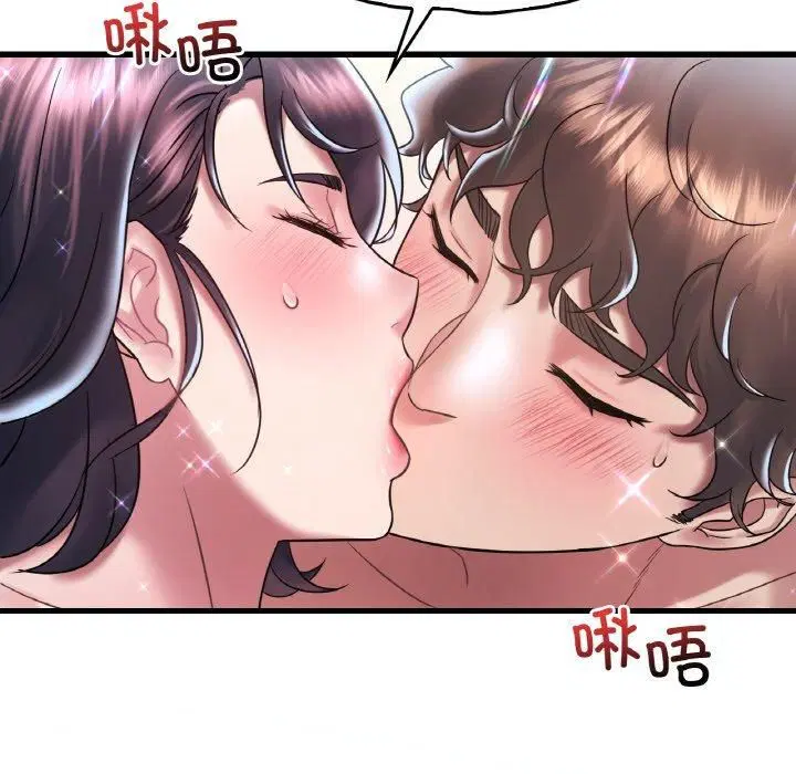 第119話
