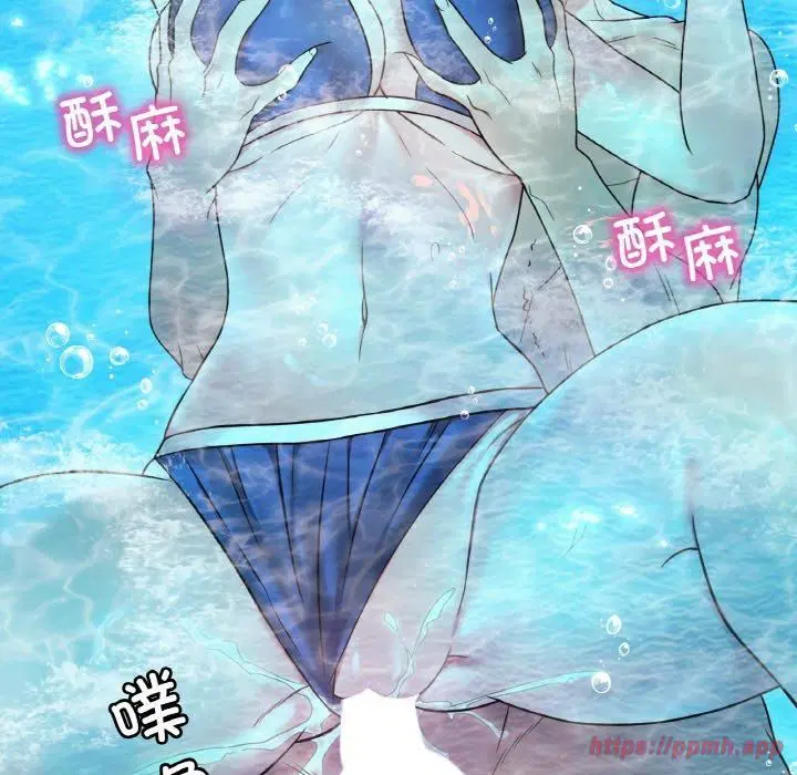 第119話