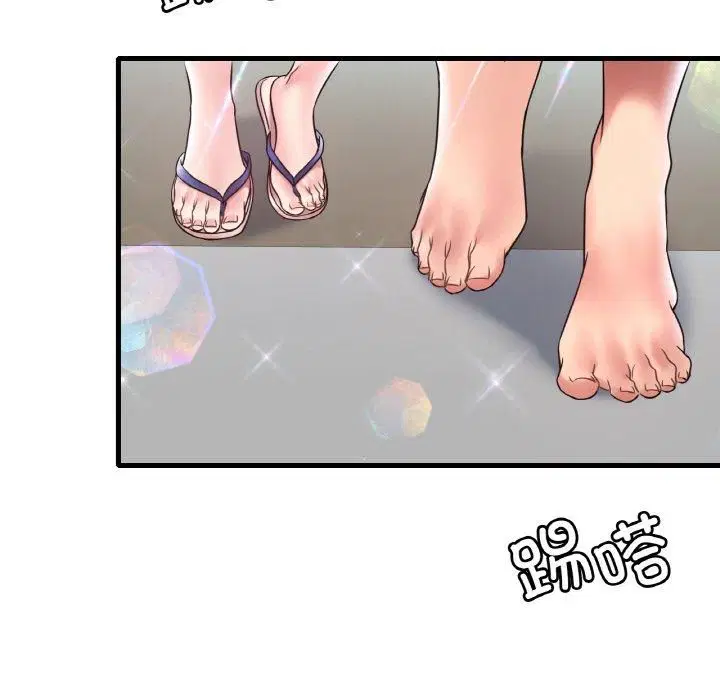 第119話