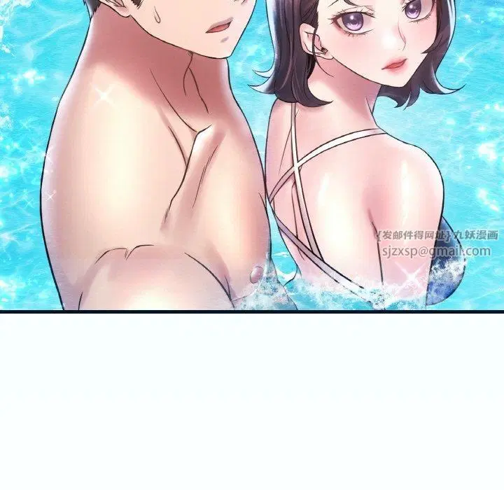 第119話