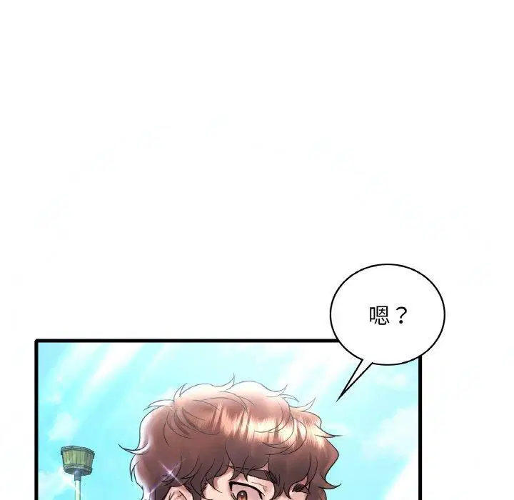 第119話