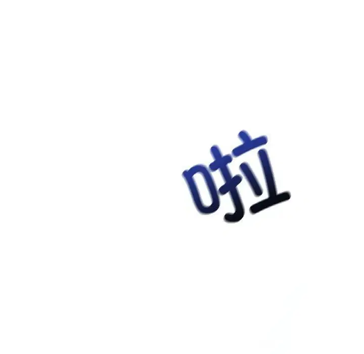 第119話