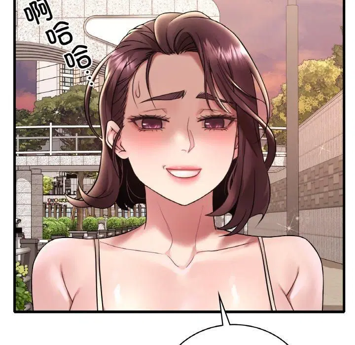 第120話