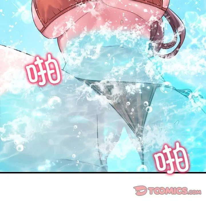 第120話