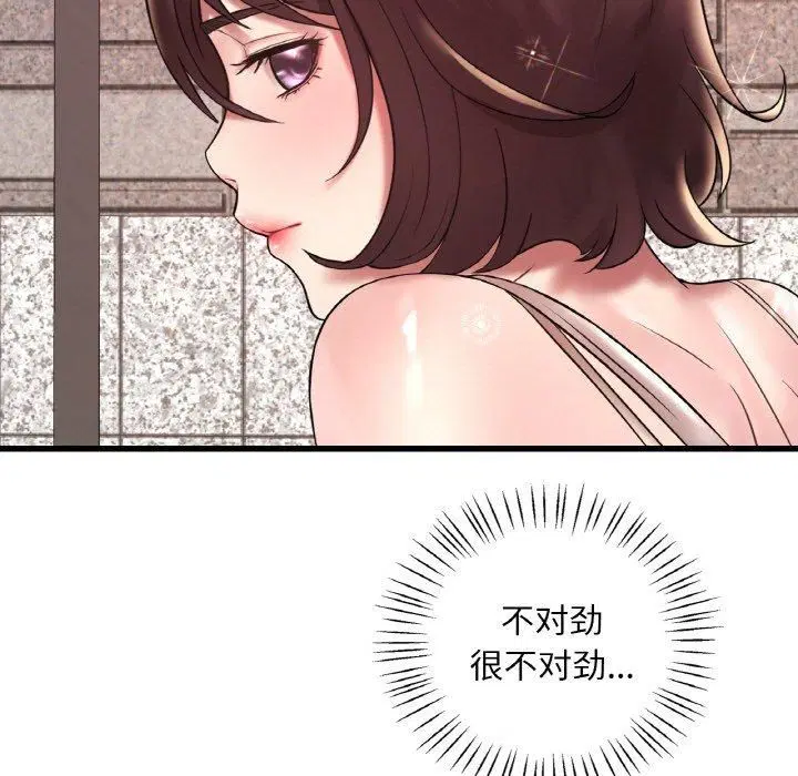 第120話
