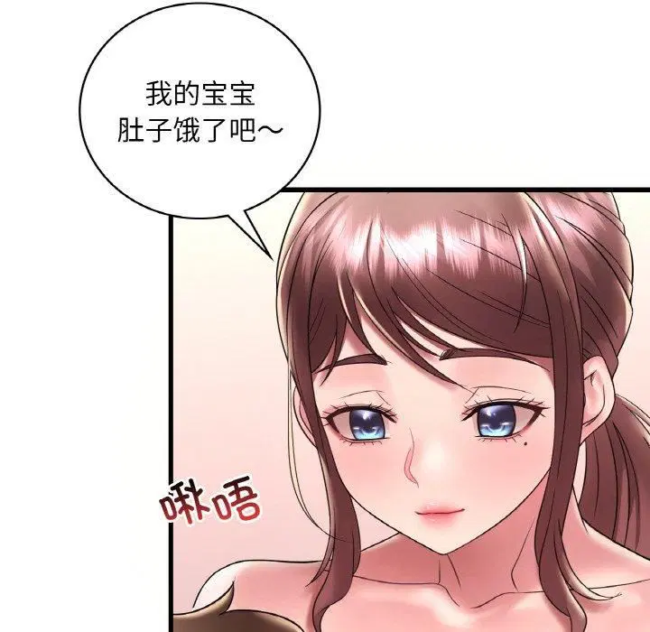 第120話