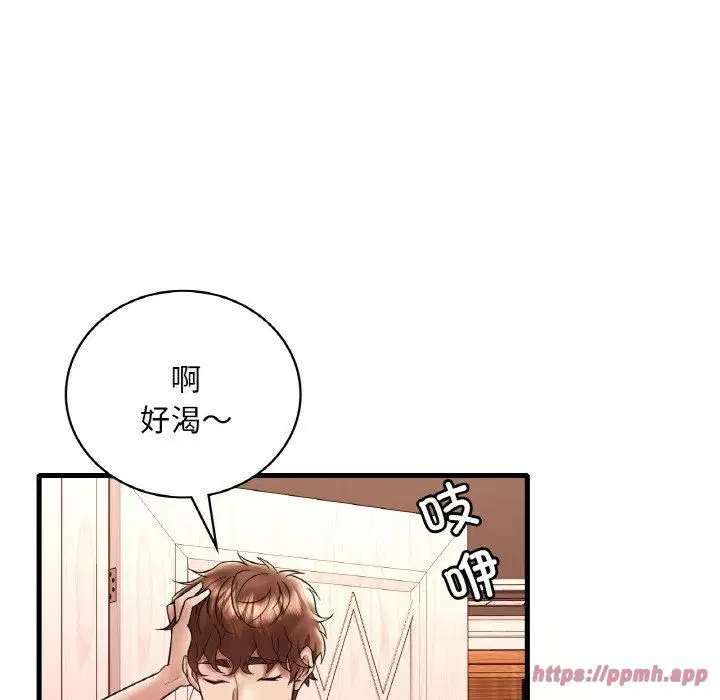 第120話