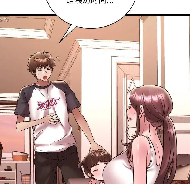 第120話