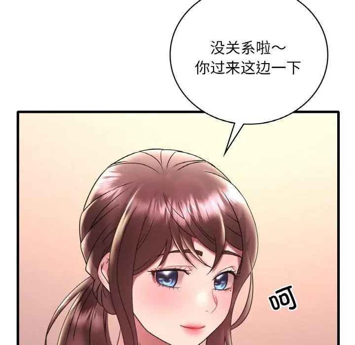 第120話
