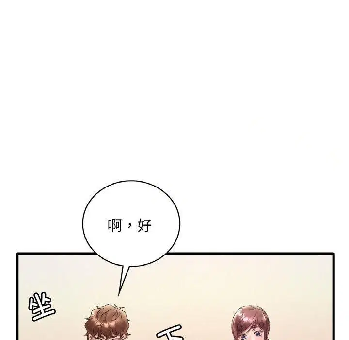 第120話