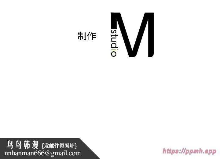 第120話