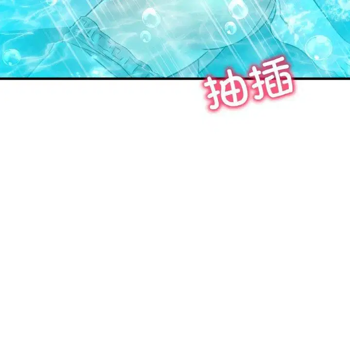 第120話