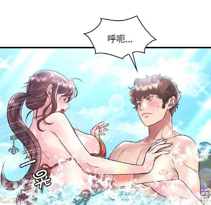 第120話