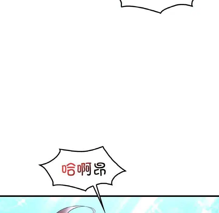 第120話