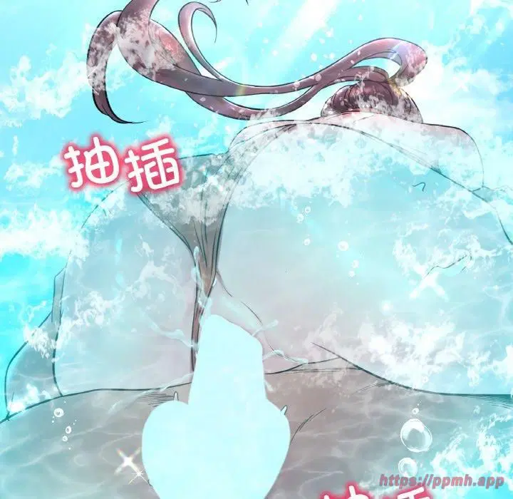 第120話