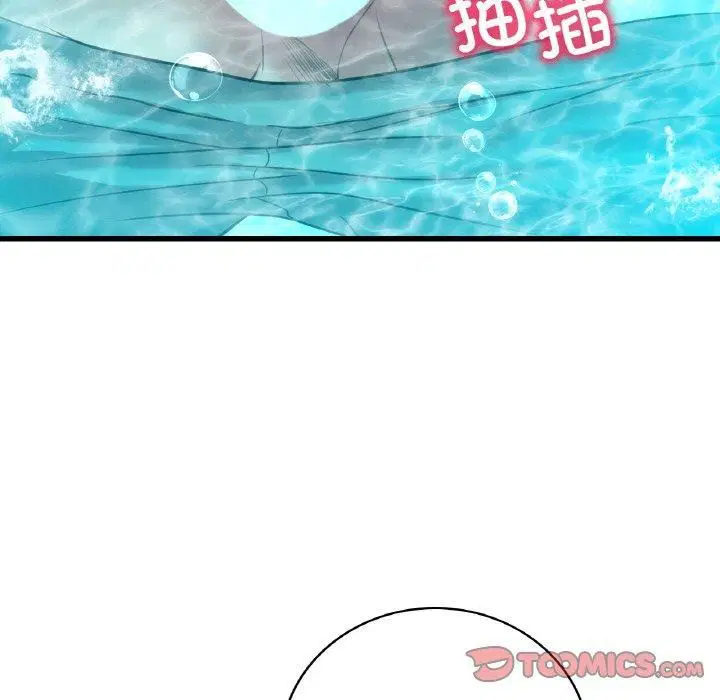 第120話