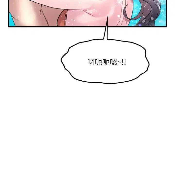 第120話