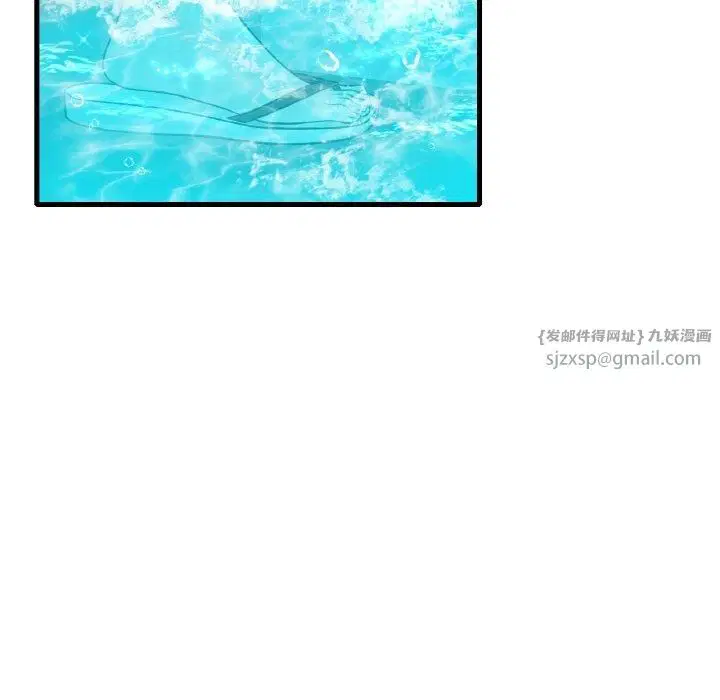 第120話
