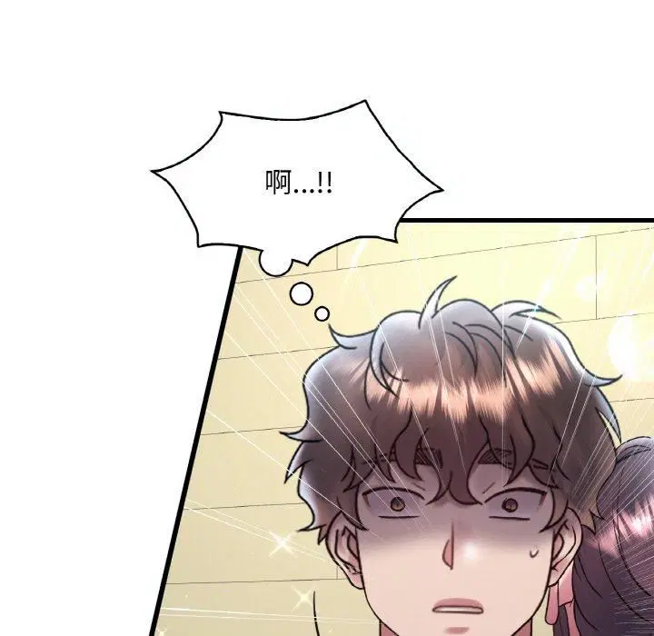 第120話