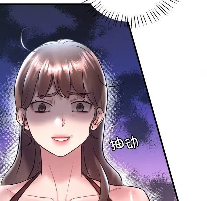 第120話