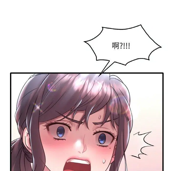 第120話