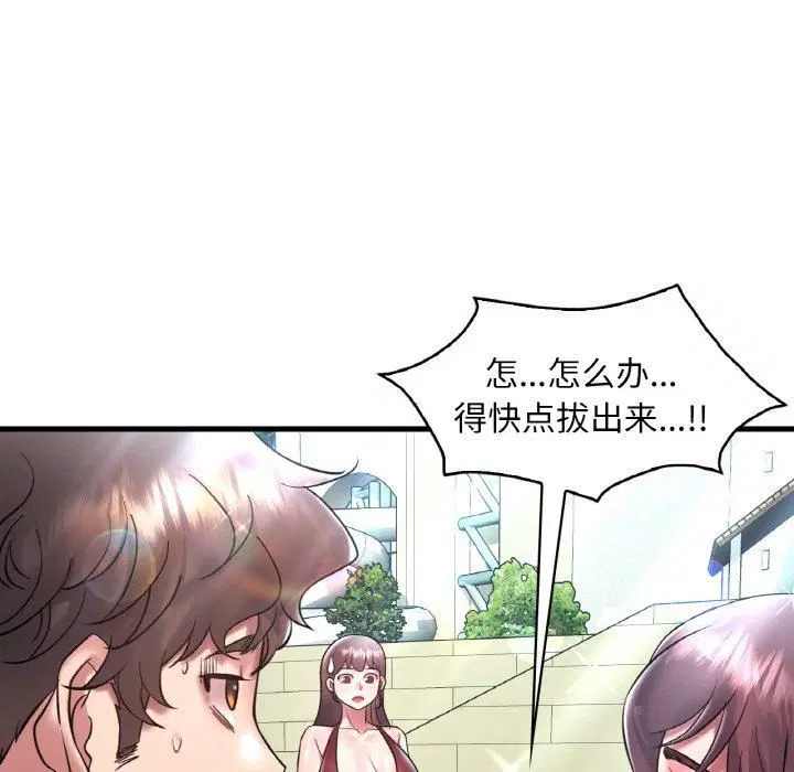 第120話