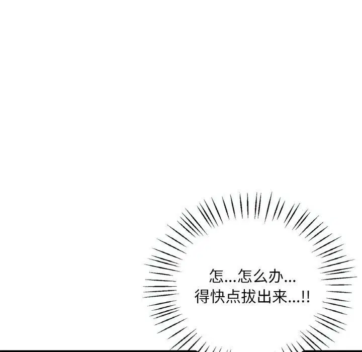 第120話