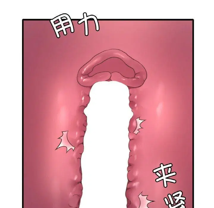 第120話