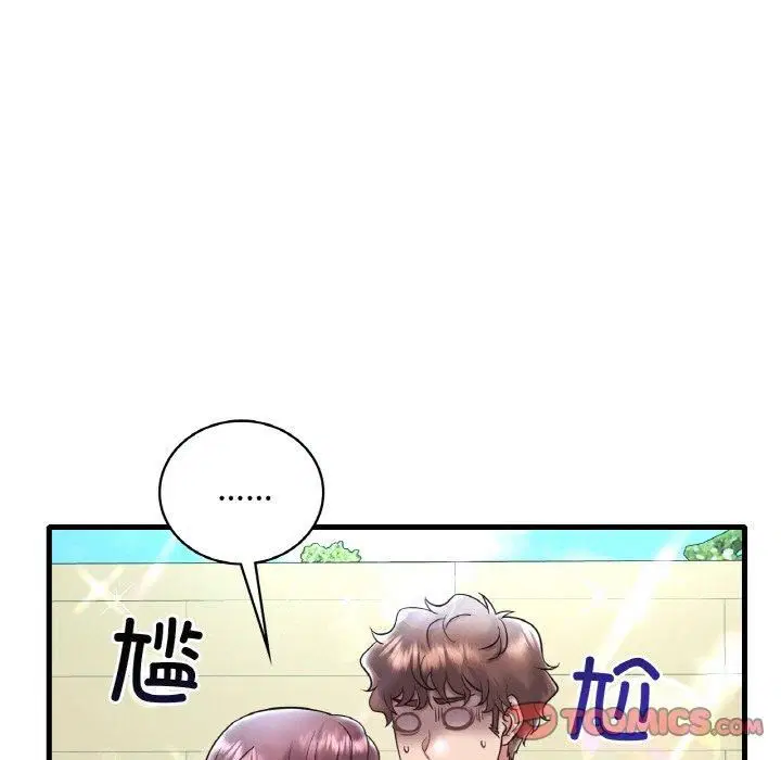 第120話