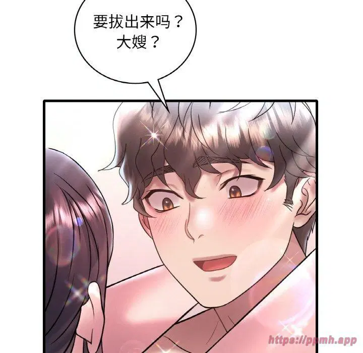 第120話