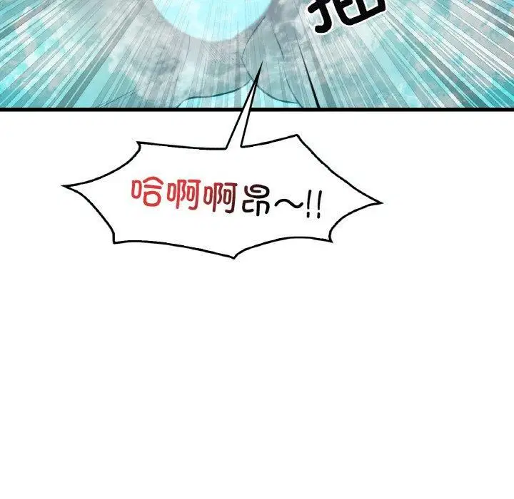 第120話