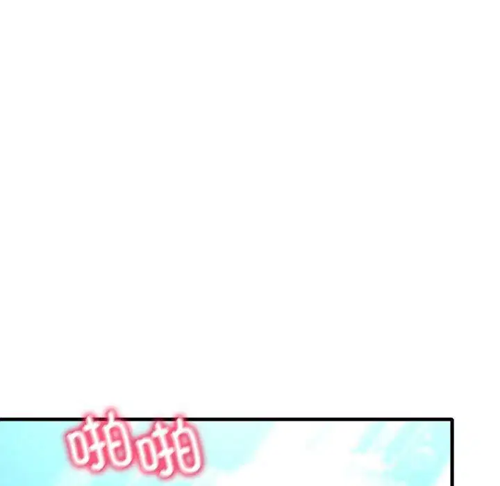 第120話