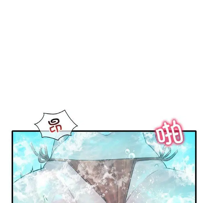 第120話