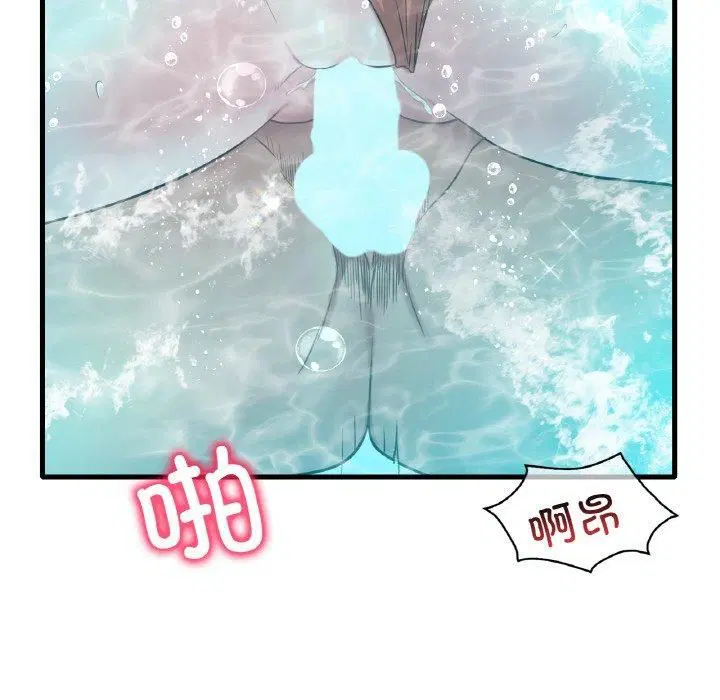 第120話