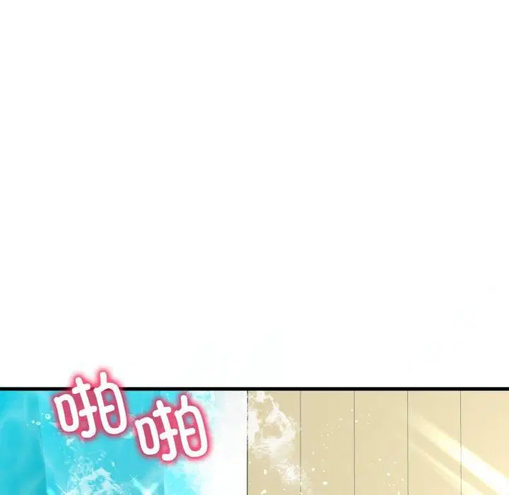 第120話