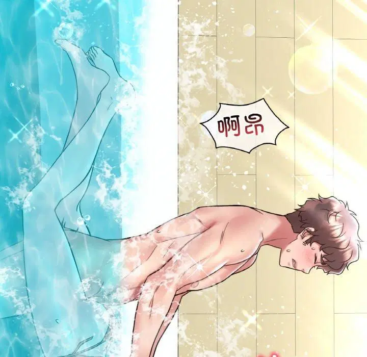 第120話