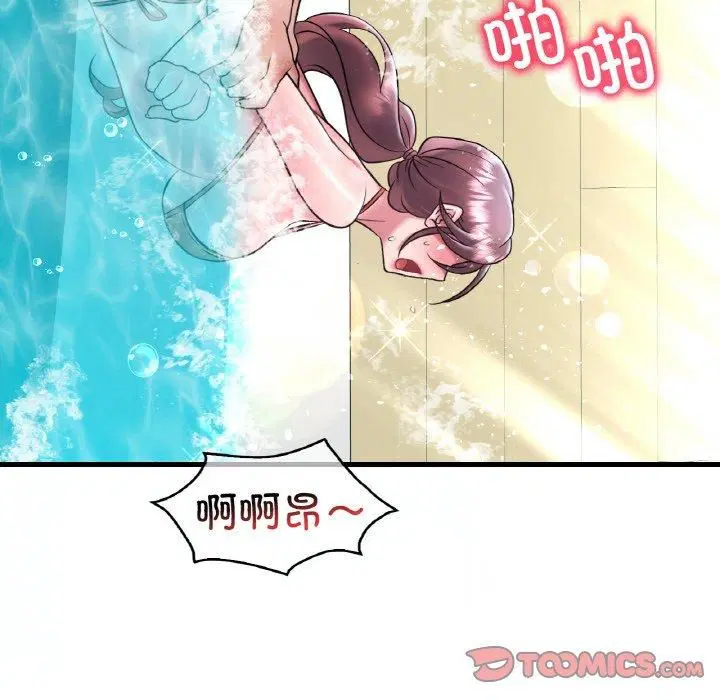 第120話