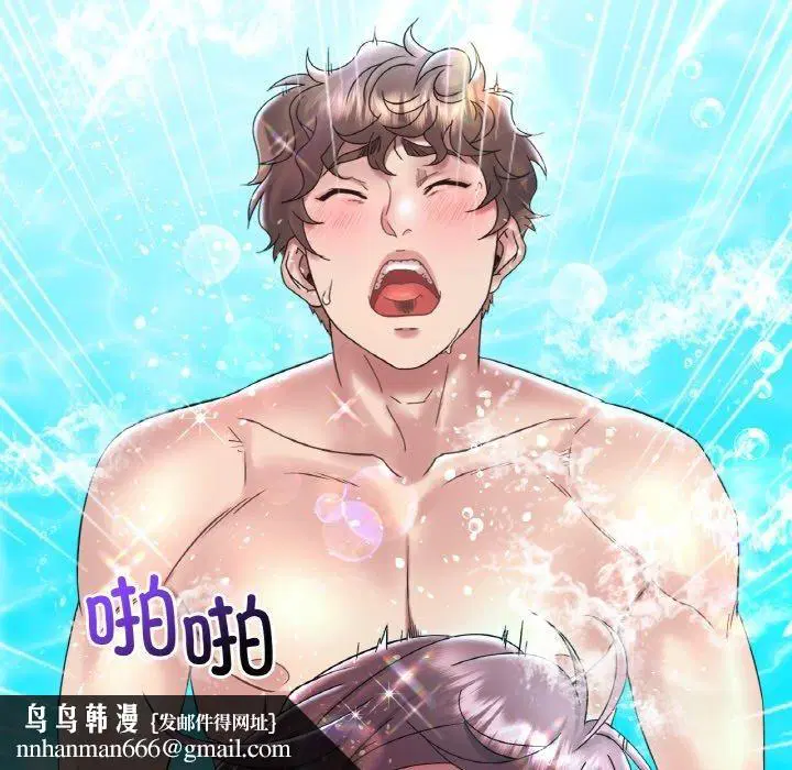 第120話
