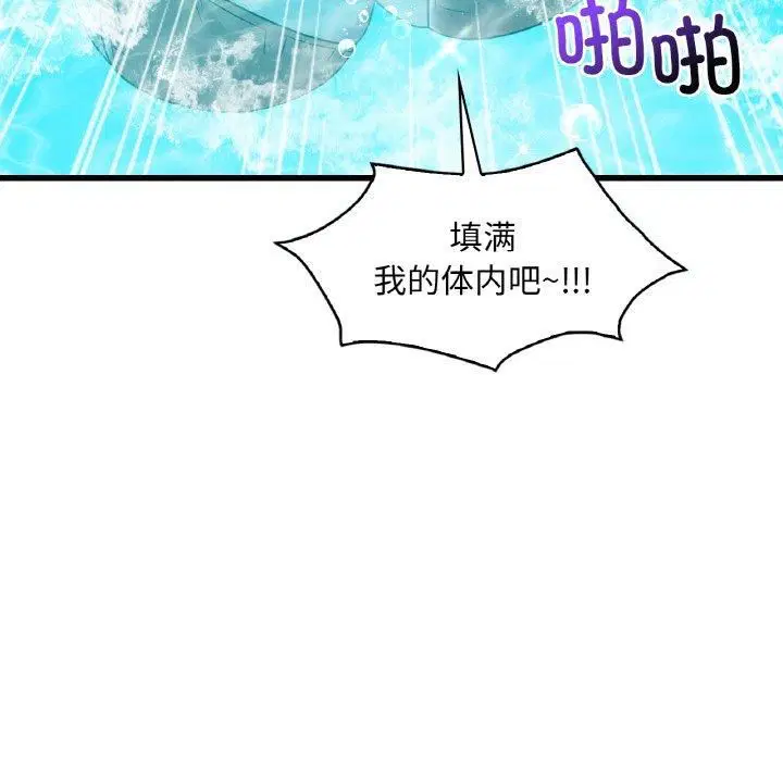 第120話