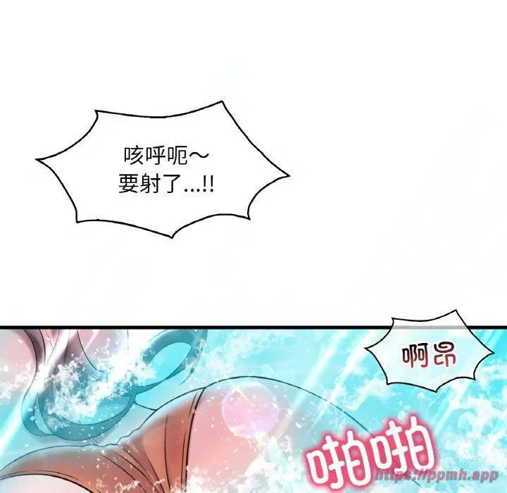 第120話