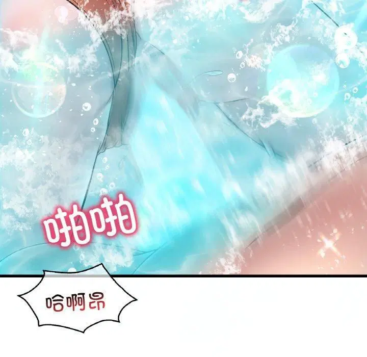 第120話