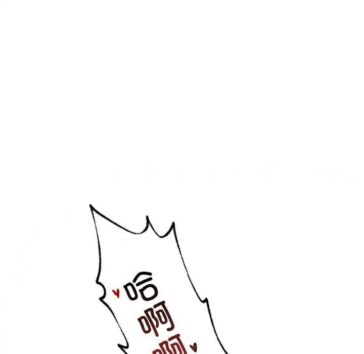第120話