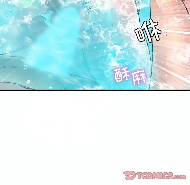 第120話